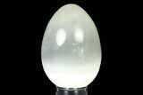 4 1/2" Large "Selenite" (Satin Spar) Eggs - With Stand - Photo 3